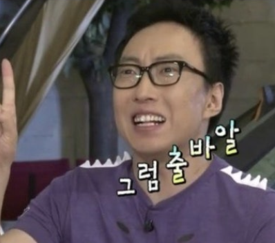 광주엔진 이미지
