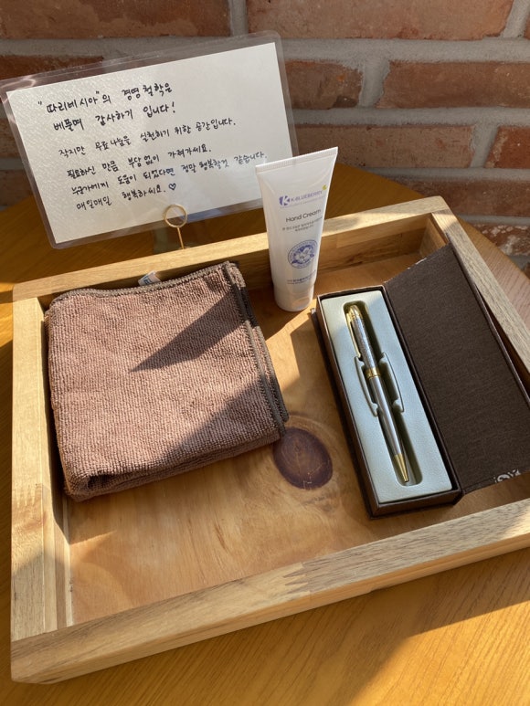 카페따리네시아 이미지