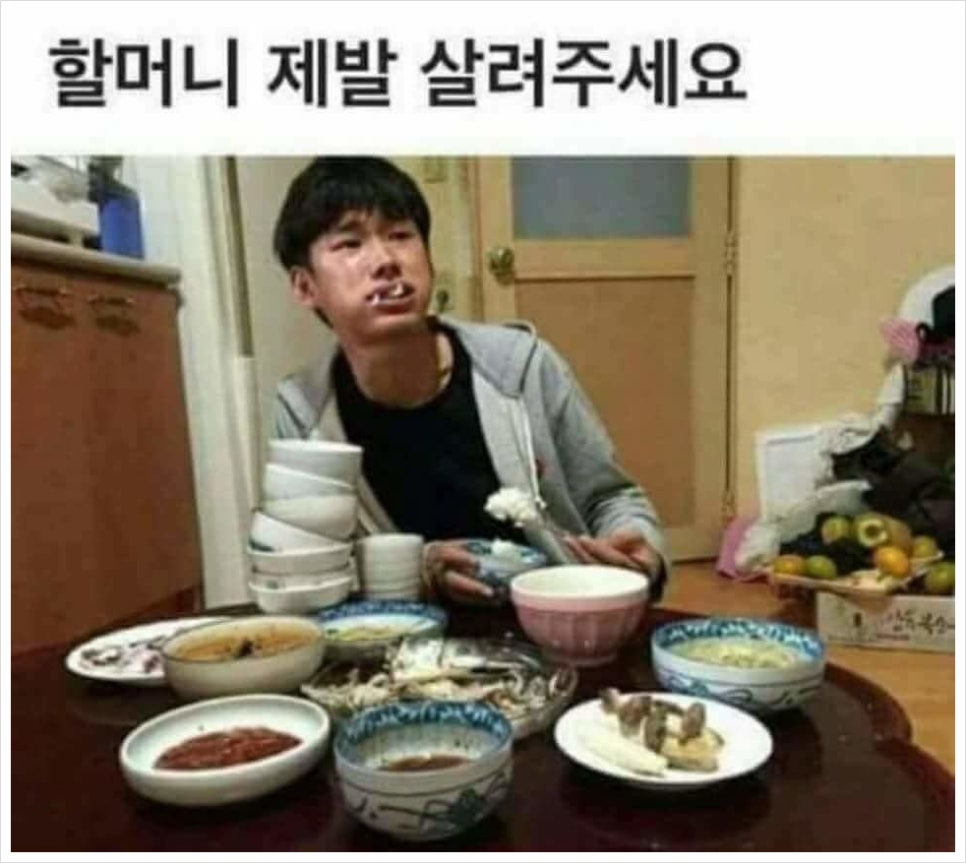 팔당숯불갈비 이미지