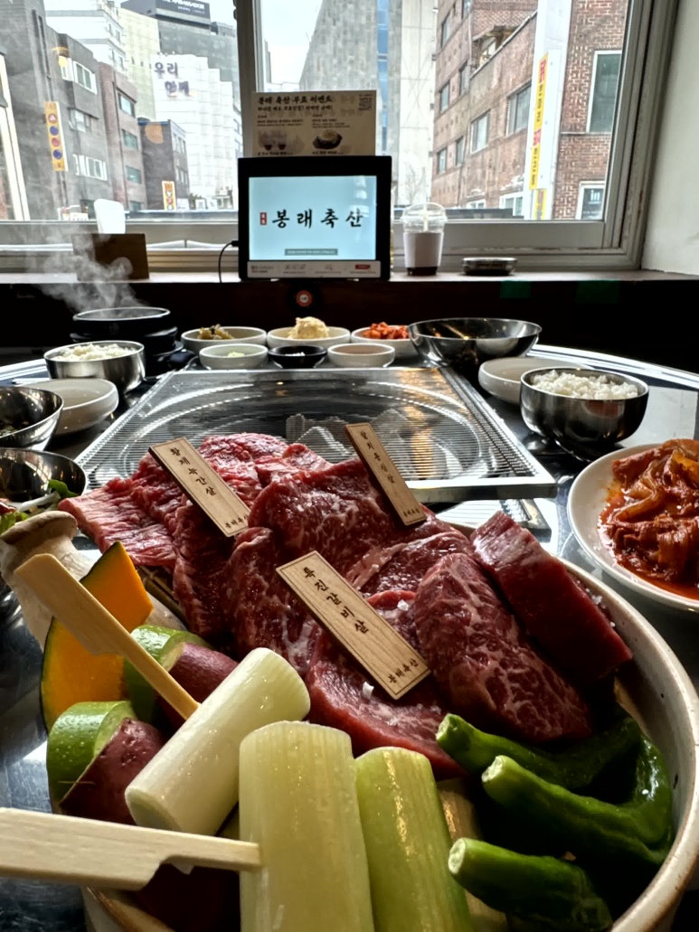 봉래축산 이미지