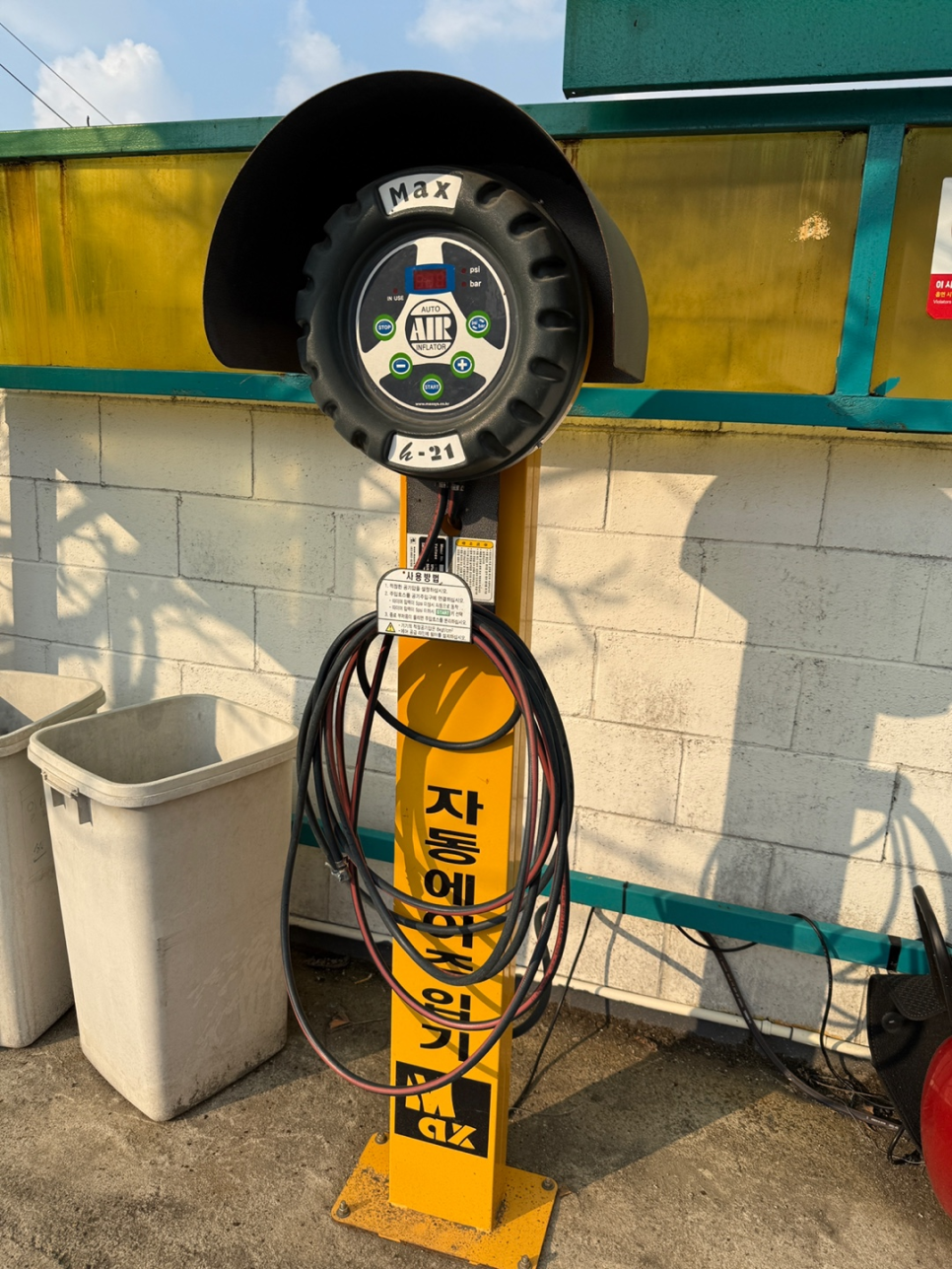 금호주유소 이미지