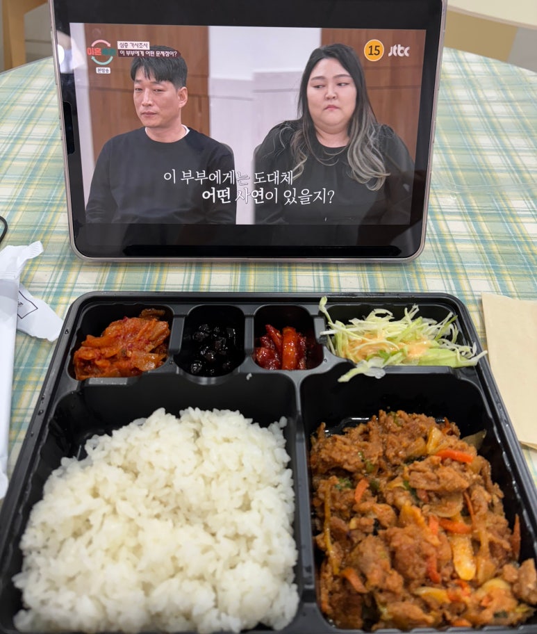 한솥도시락 부전역점 이미지