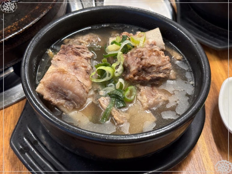 소통한우 이미지