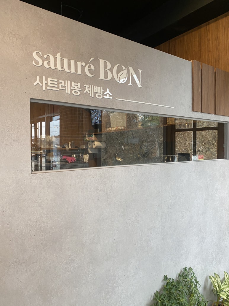 호수카페 이미지