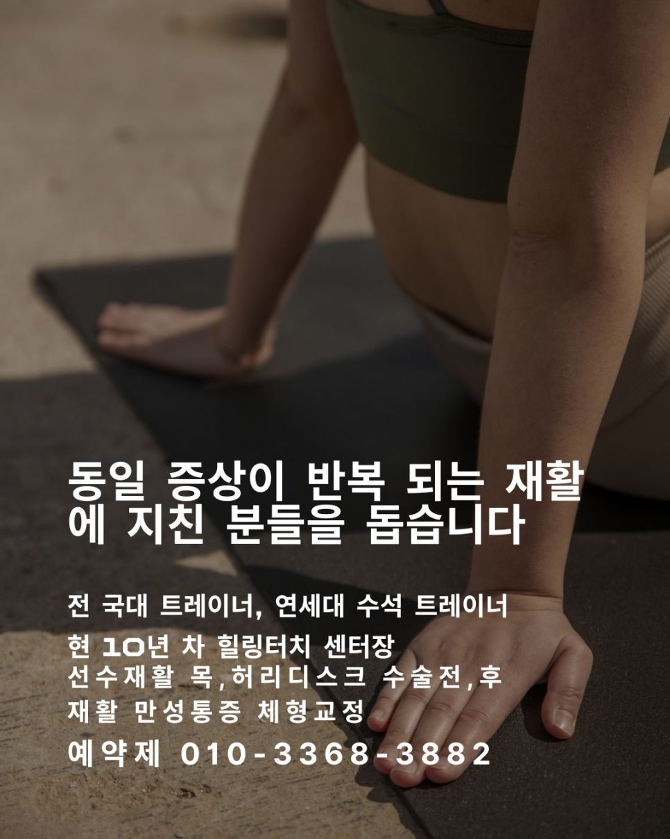 콤비왕돈까스 이미지
