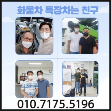 수만주유소 이미지