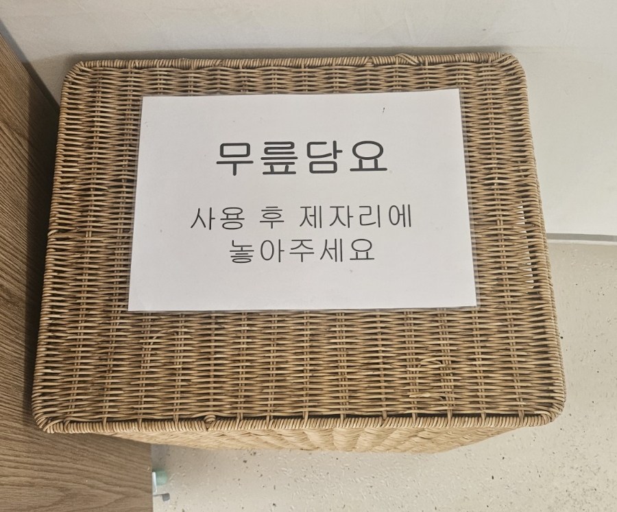 이즈원 이미지