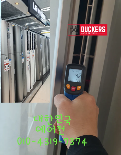 희성에어컨 이미지
