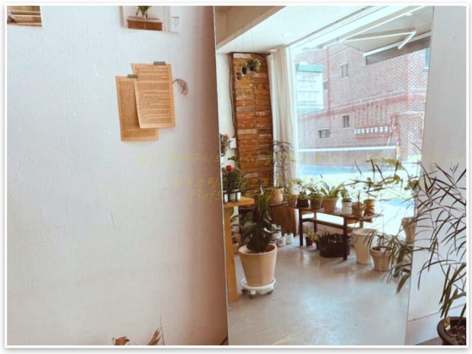 플라워스튜디오진수 이미지