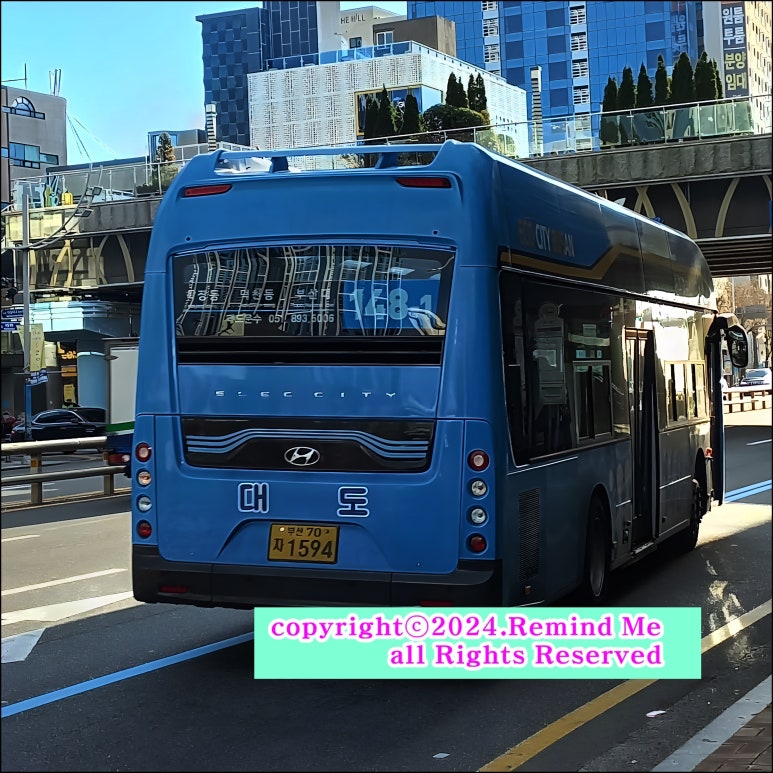 진성철강 이미지