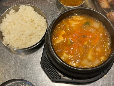 육통육 이미지