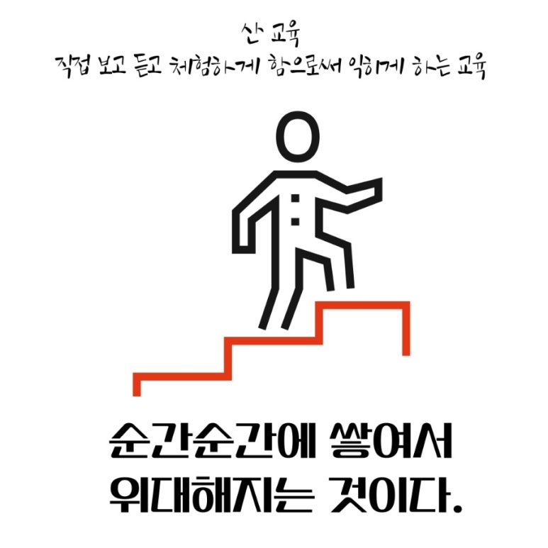 키포츠클럽 이미지