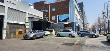 서천자동차정비공업사 이미지