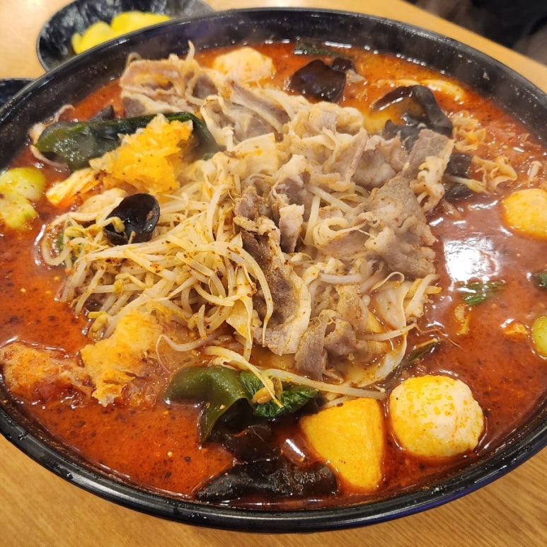 천향마라탕 이미지