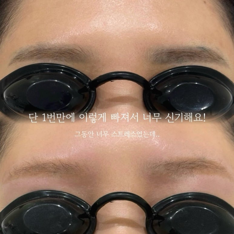 어랏뷰티 이미지