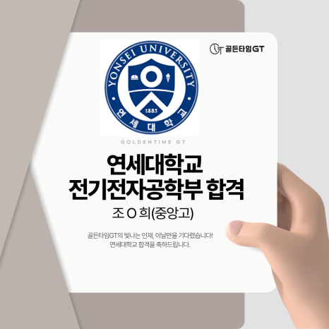 한양전기전자 이미지