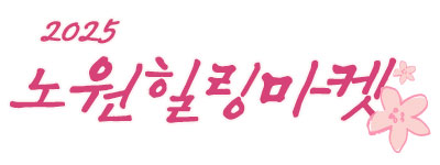 도담디자인협동조합 이미지