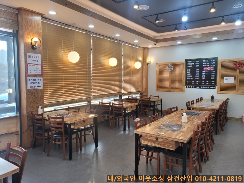 부광한우 이미지