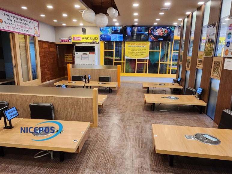 참미소 감자탕·뼈찜 이미지