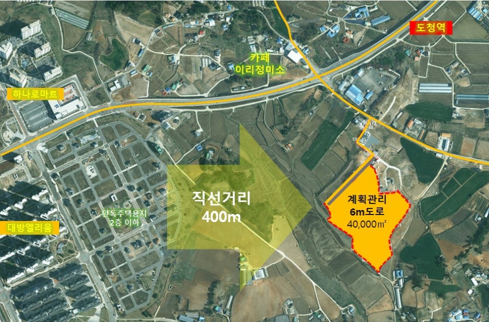 태양농수산물유통 이미지