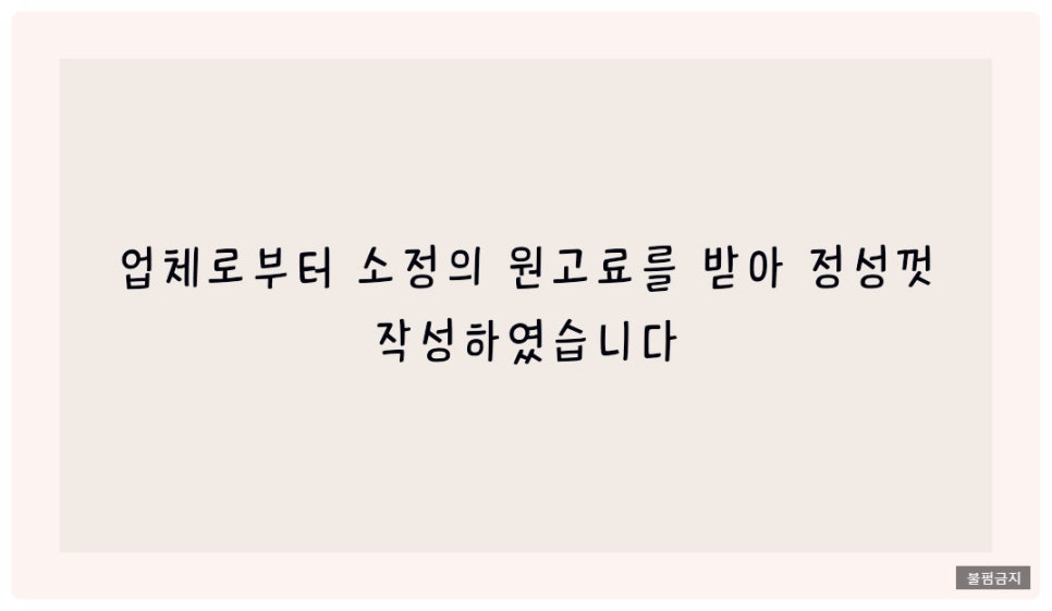 라이언 아이래쉬(LION EYELASH)거제점 이미지