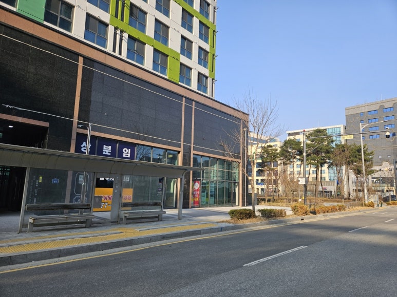 탕정인력 이미지