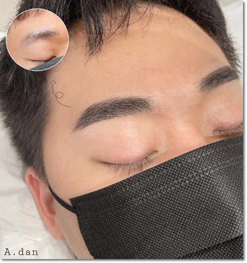 아단아 이미지