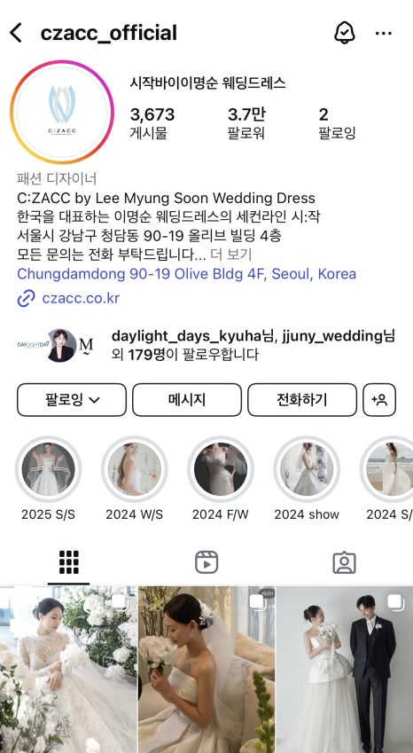 바이와이즈 이미지