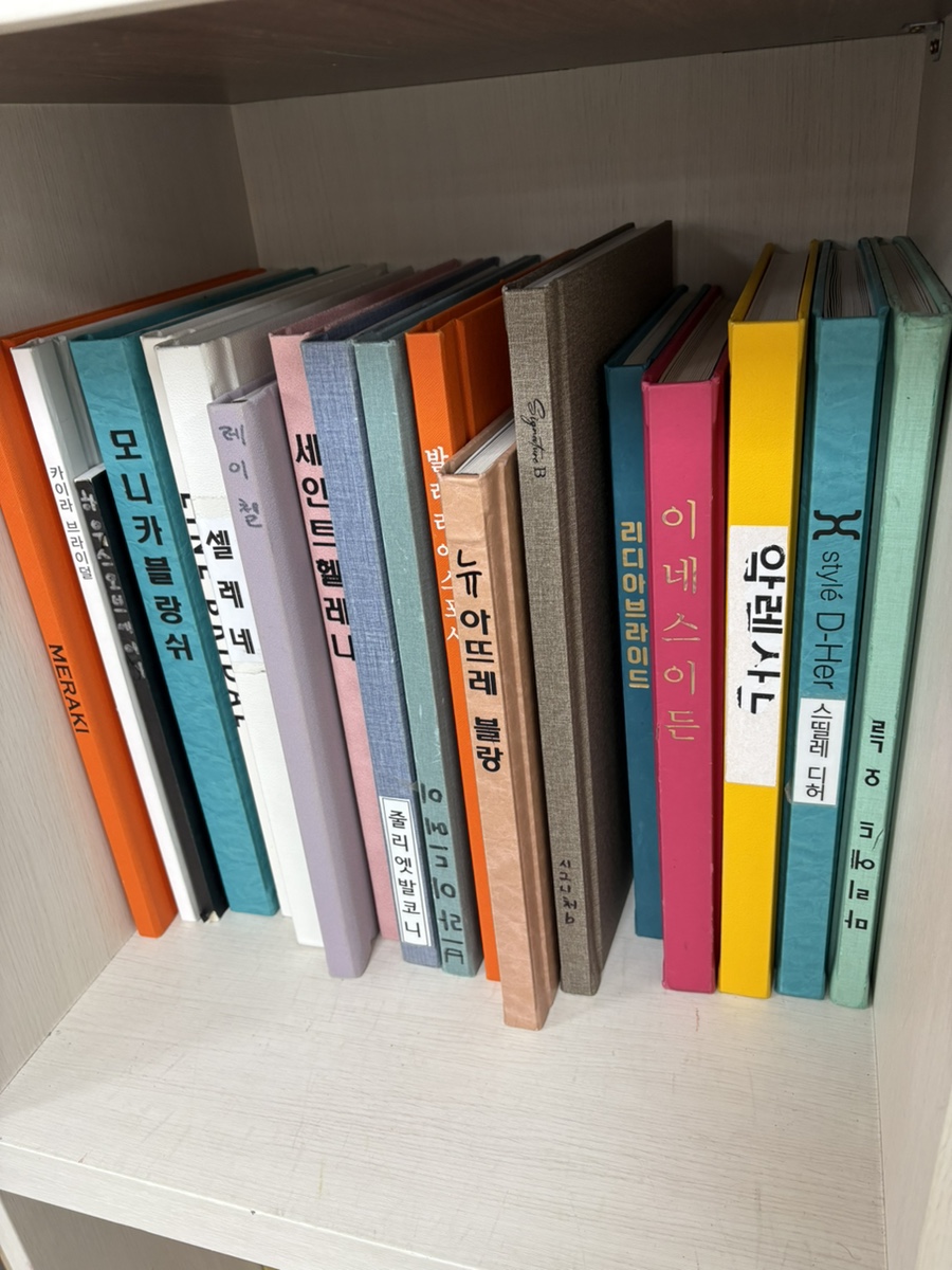 정우정스튜디오 이미지