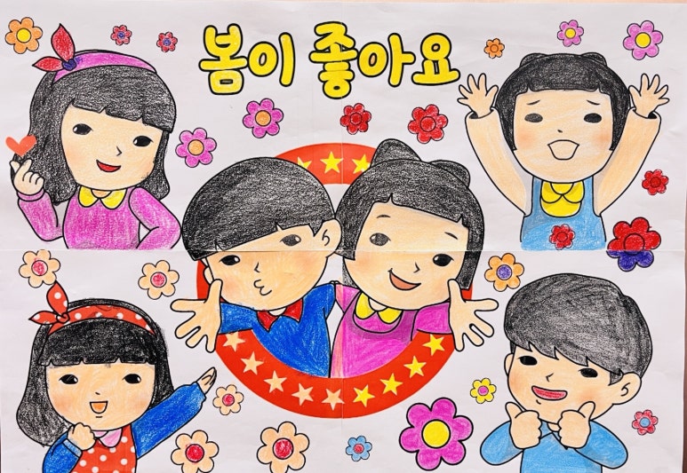 다사요양병원 이미지