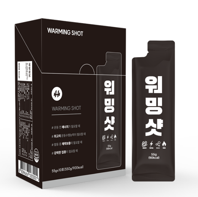 에이치투파워 이미지