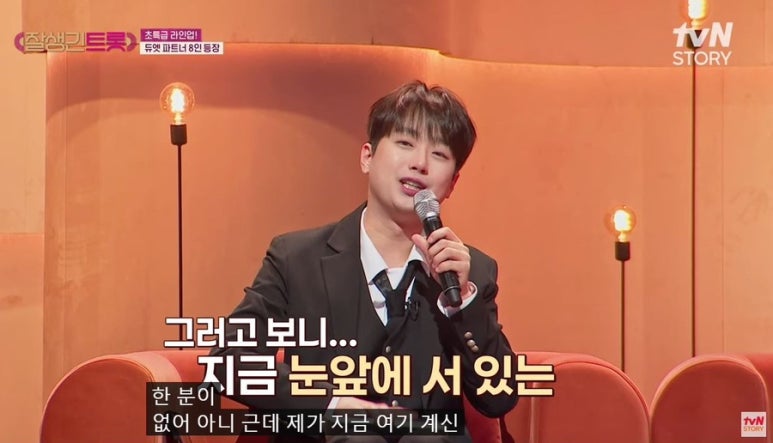 (주)케미파트너 이미지