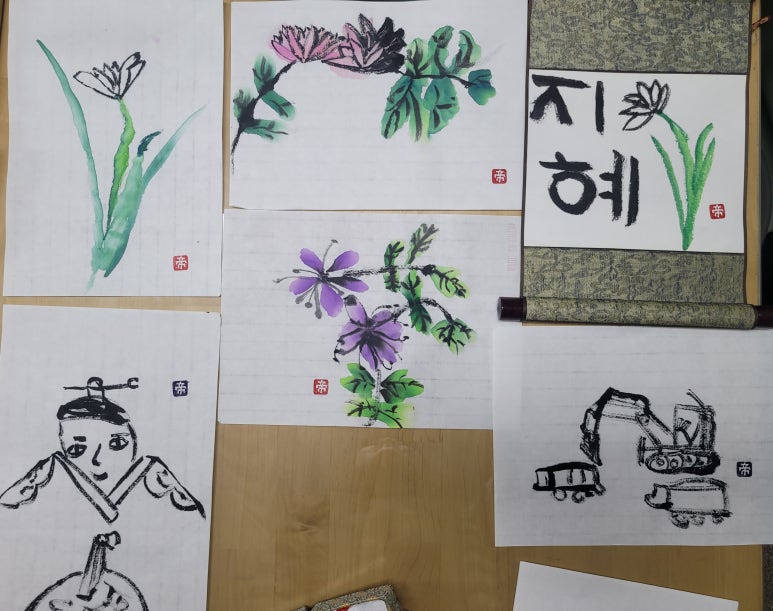 하루캘리서예 이미지