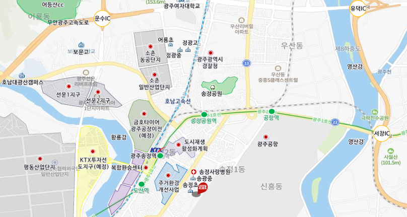더마트송정 이미지