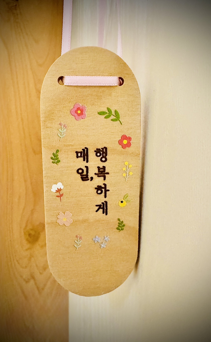 신포우리만두삼례점 이미지