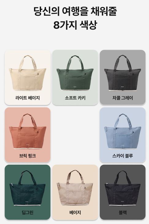 브랜든 이미지