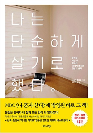 단순 이미지