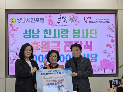 한사랑우리 이미지