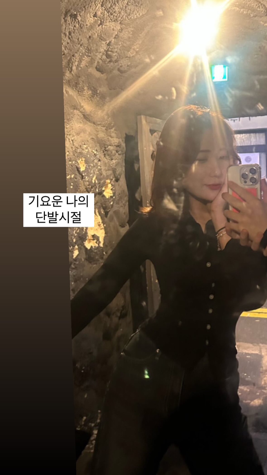 프레드피자여수 이미지