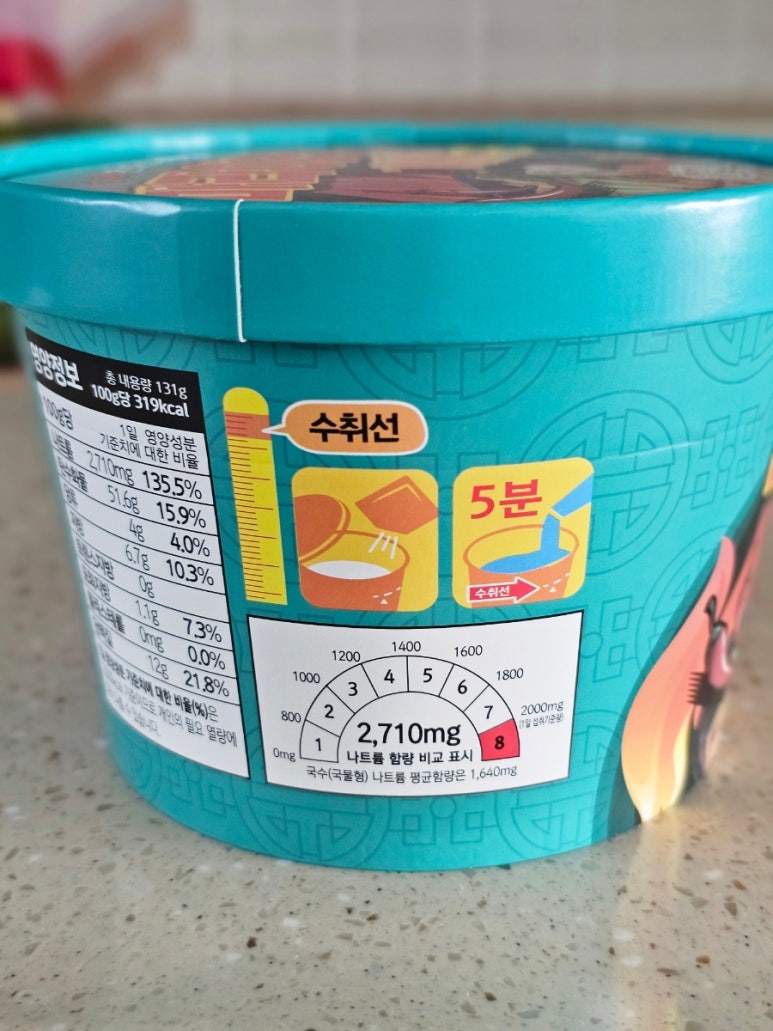 청년다방마 이미지