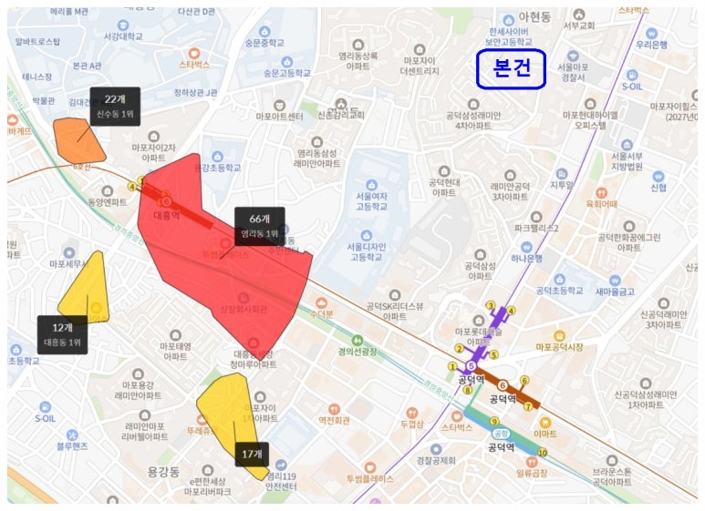 동도중서울디자인고등학교 이미지