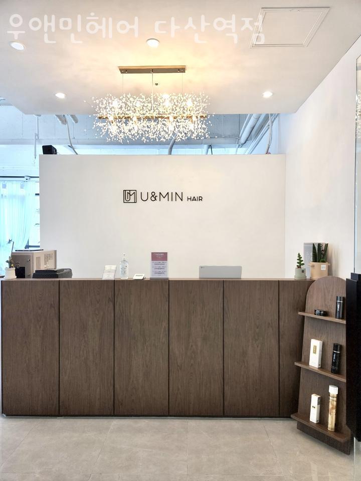우앤민헤어(u&min hair) 이미지
