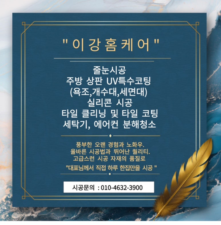 목포옥암초등학교 이미지