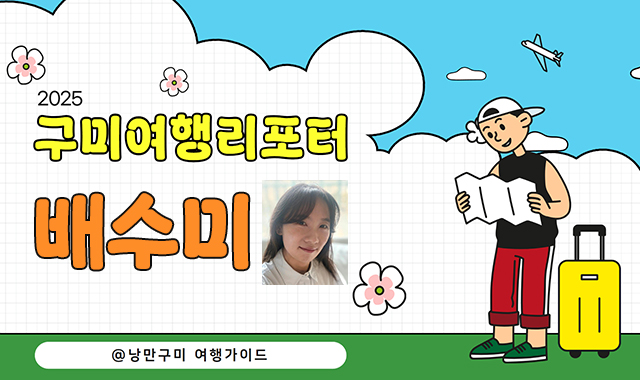 에포치커피랩 이미지