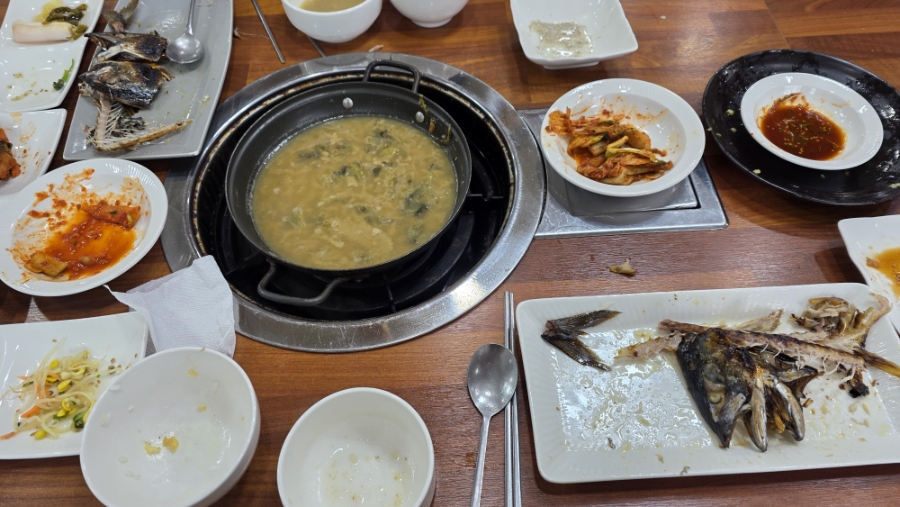미가1번지 이미지