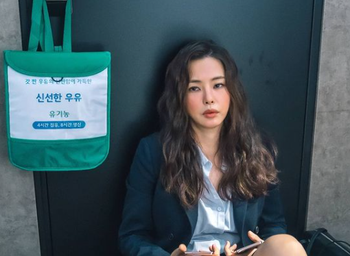 430헤어 이미지