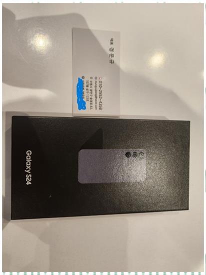 문텔레콤 이미지