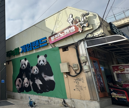 카페쿠잉롤 이미지