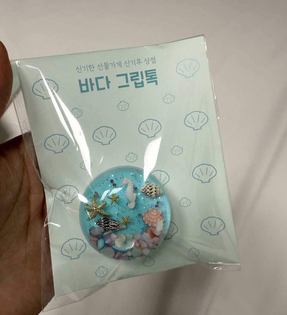 소영상점 이미지