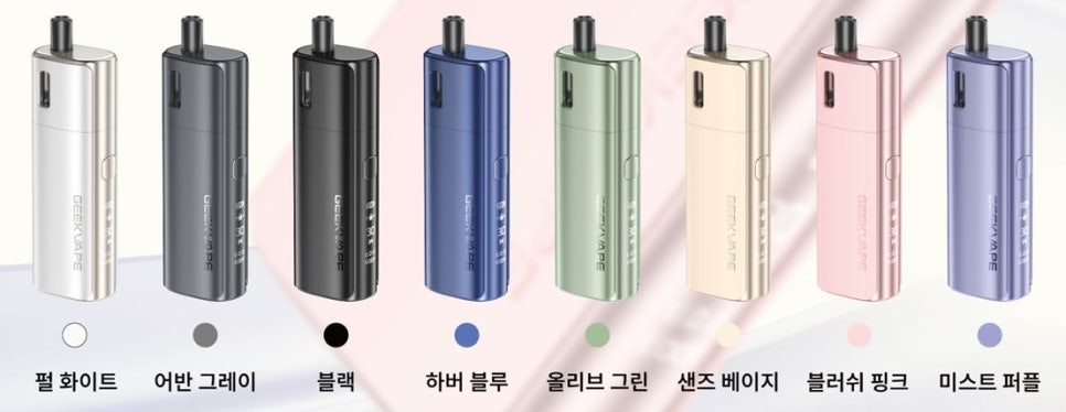 구서동 전자담배 베이프미 이미지